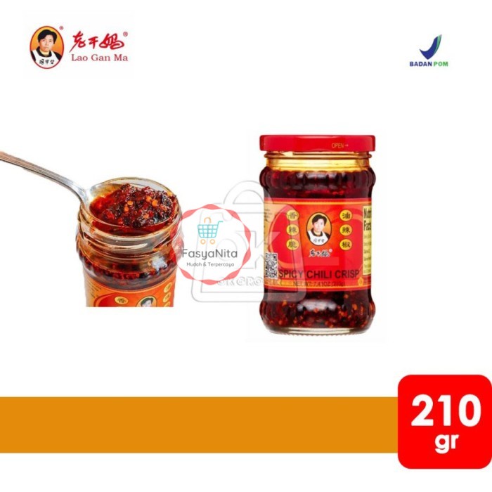 

Spicy Chili Crisp Lao Gan Ma / Sambal Mala Crispy (Botol Kaca 210gr) - FasyAnita Mart Denpasar