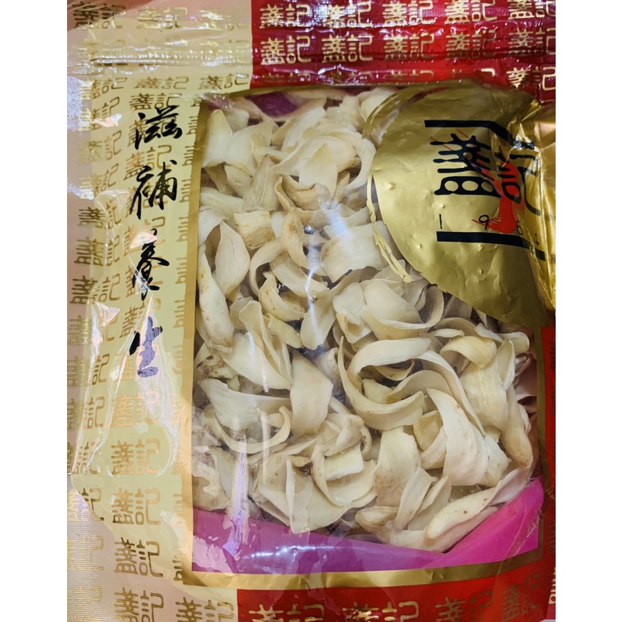 

Pai he bai he dried lily bulb import hongkong