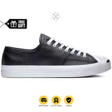 Converse Jack Purcell Leather Ox Black White | Sneaker Original 100% Global Market