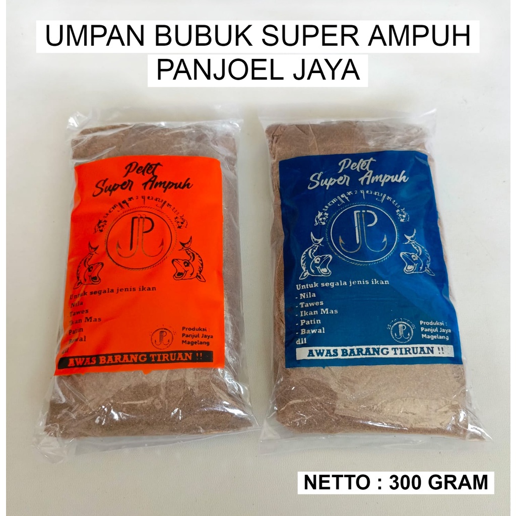 Pelet Bubuk Panjoel Jaya 300 Gram /Pelet Umpan Pancing Super Ampuh Buat Mancing Ikan Nila Mas Gurame