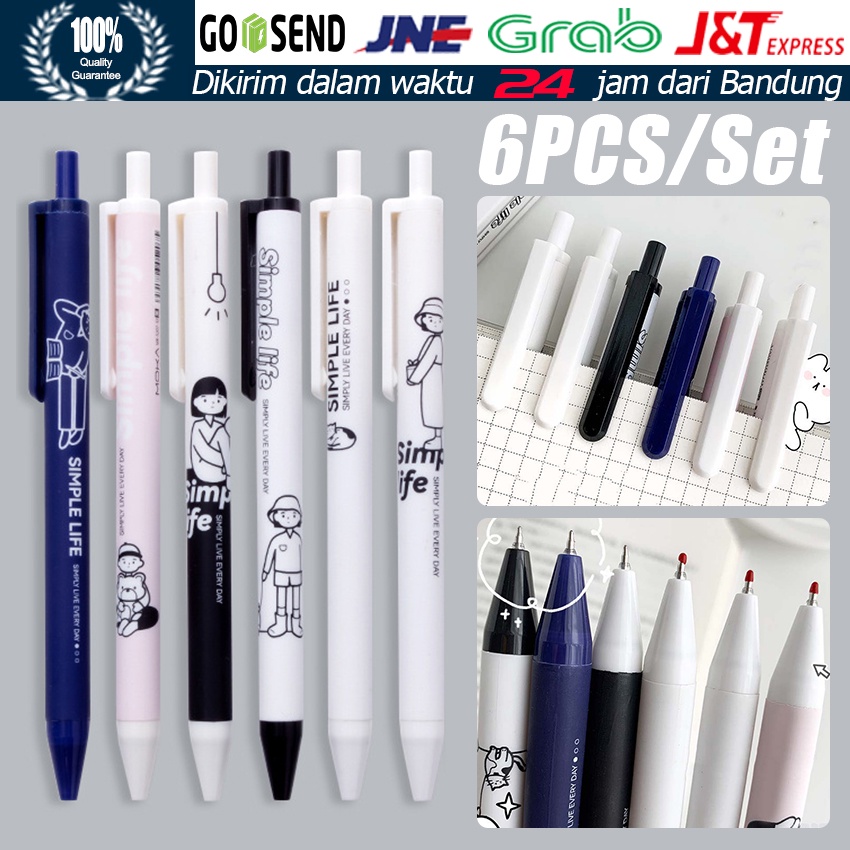 

6Pcs/Set Simple Life Pen / Pulpen Gel 0.5mm Warna Hitam Model Tekan Simple Untuk Pelajar / Kantor