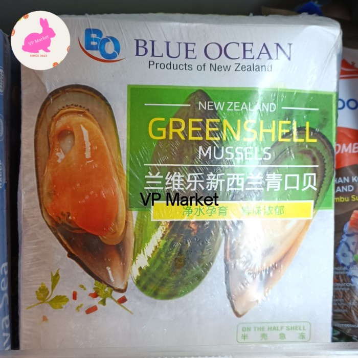 

Blue Ocean Green Mussel Half Shell New Zealand | Kerang Hijau Import