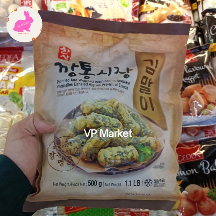 

Hansang Fried Seaweed 500g | Rumput Laut Goreng Korea