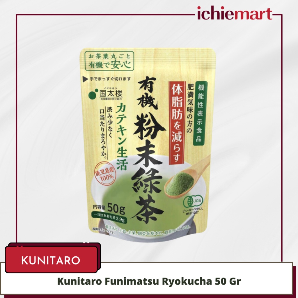 

Kunitaro Funimatsu Ryokucha / Teh Hijau Jepang Bubuk 50 Gram