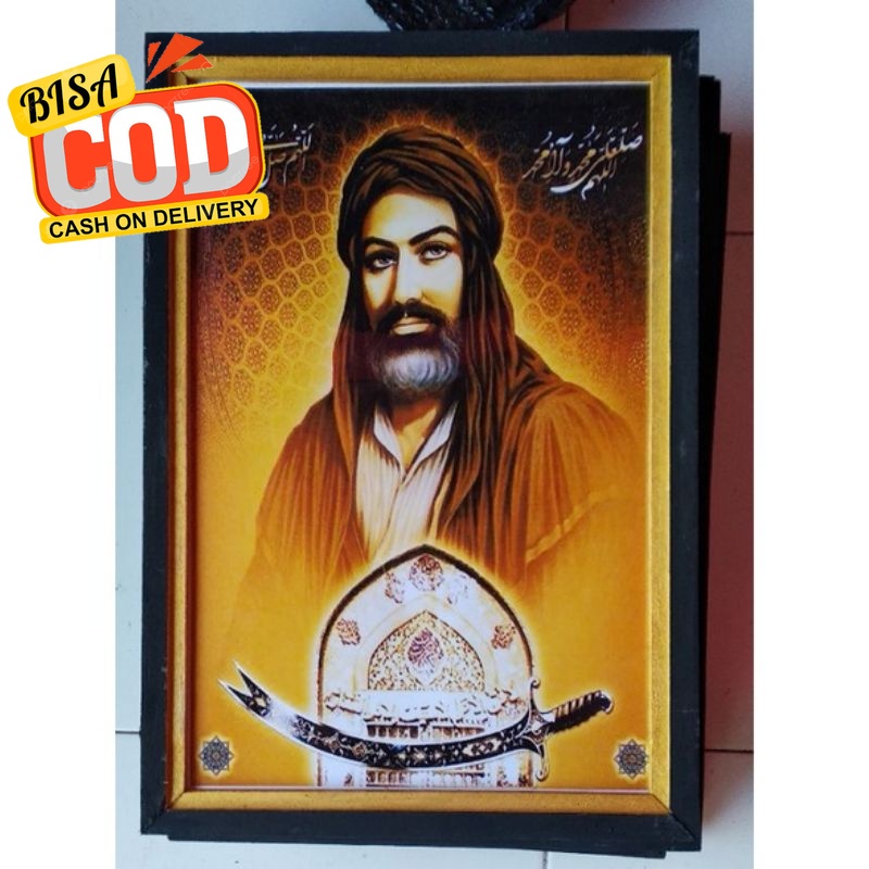 poster plus bingkai sayyidina Umar bin Khattab ukuran 53x35