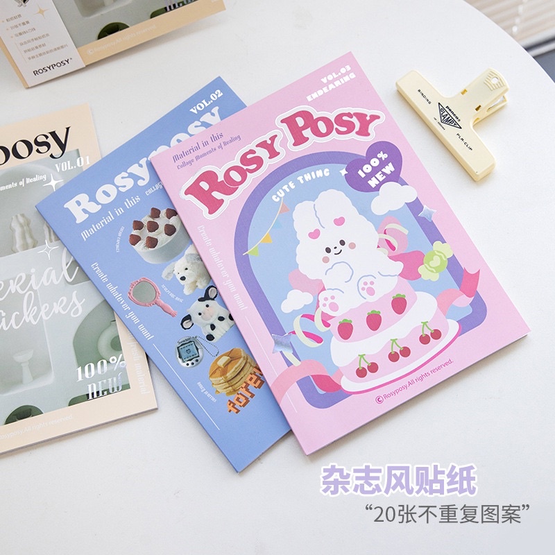 

1A. My Magazine 2 - ROSYPOSY - stiker notebook untuk DIY