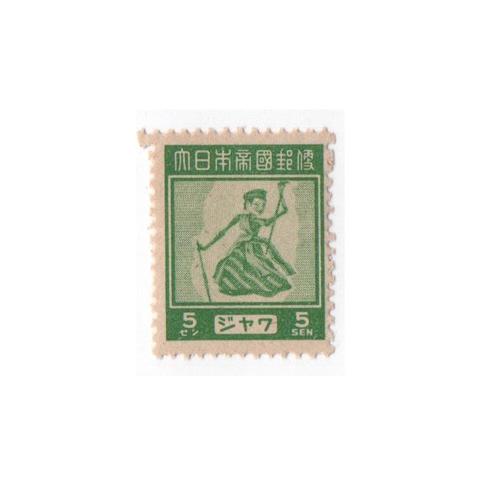 

Perangko Okupasi Jepang - PD II Di Jawa 5 Sen 1945 mint
