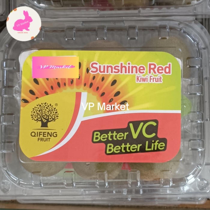 

Sunshine Red Kiwi | Kiwi Merah | Pack