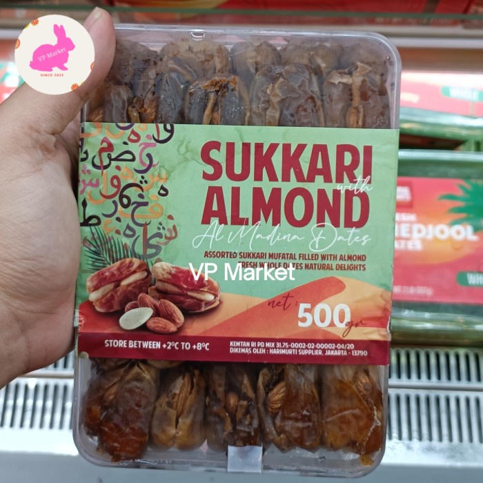 

Kurma Sukari Almond Al Madina 500g | Kurma Madina