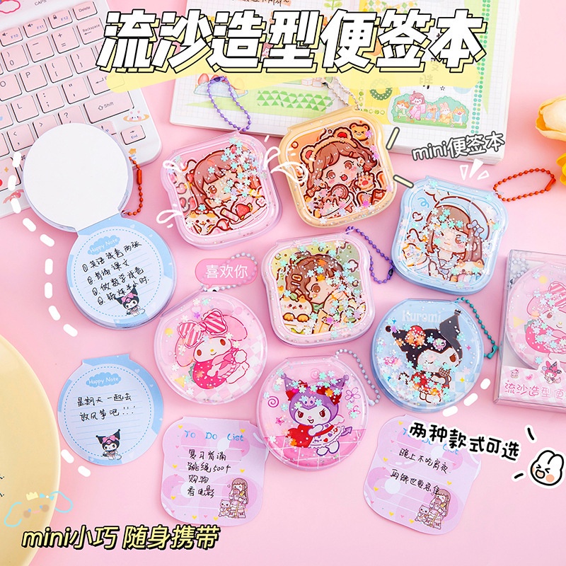 

memo gantung kartun jepang sanrio momo anne sticky note book