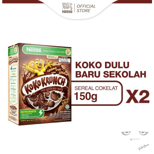 

Nestlé KOKO KRUNCH Cereal 150g - 2 pcs