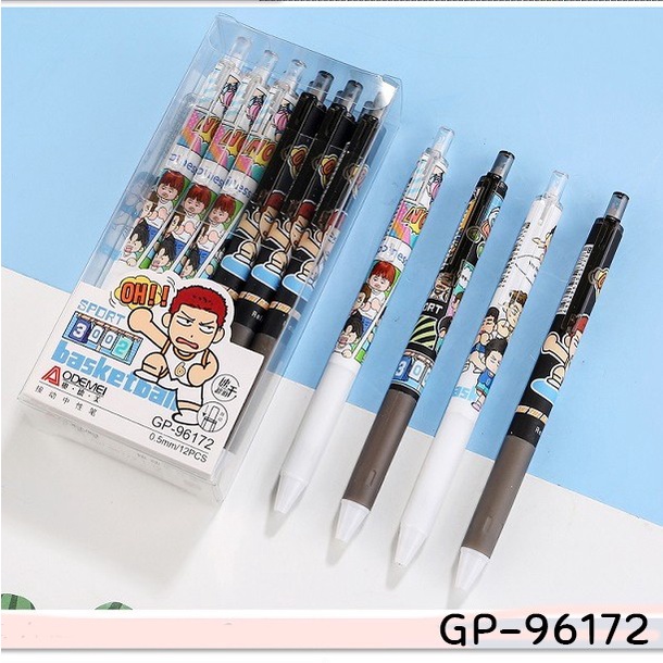 

Gel Pen Mekanik Kartun Fancy Motif Lucu 3 Pcs / Pulpen Pen Jel - GP-96172D-3PCS