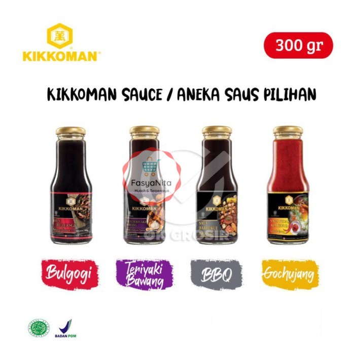 

Kikkoman Sauce / Aneka Saus Jepang Korea HALAL [300 gr] - SausTiram Merah - FasyAnita Mart Denpasar