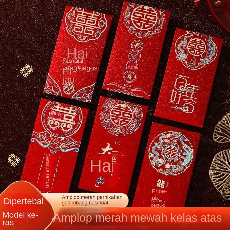 

Amplop merah pernikahan Amplop merah pernikahan Amplop merah buram Cina baru Amplop merah perunggu retro Amplop merah ribuan yuan Amplop merah pengantin