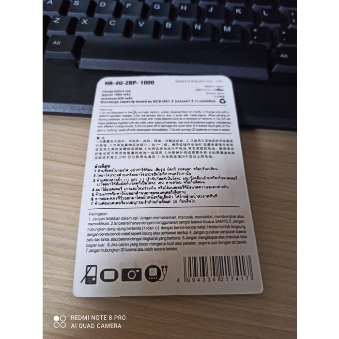 Baterai Batere Sanyo AAA Rechargeabe Bisa Di Cas Uang isi 4Pcs