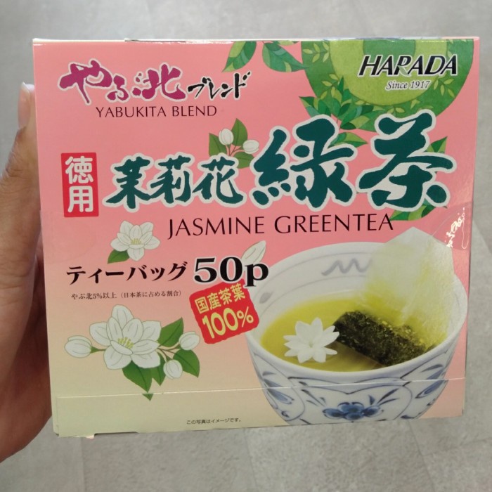 

Teh Harada Jasmine greentea 50 p/teh celup jepang 100g