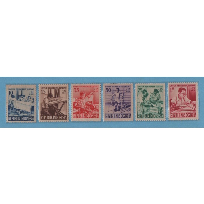 

Perangko Peringatan Untuk Penderita Tjatjat 1957