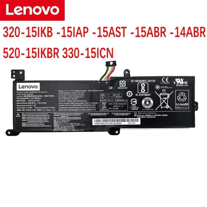 BATERAI LENOVO IDEAPAD 320-15IKB -15IAP -15AST -15ABR -14ABR 520-15IKB L16C2PB1 / L16M2PB1