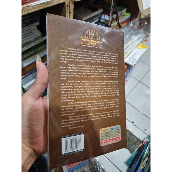 Buku Metode Penelitian Hukum dan Penulisan Skripsi, Tesis, Serta Disertasi