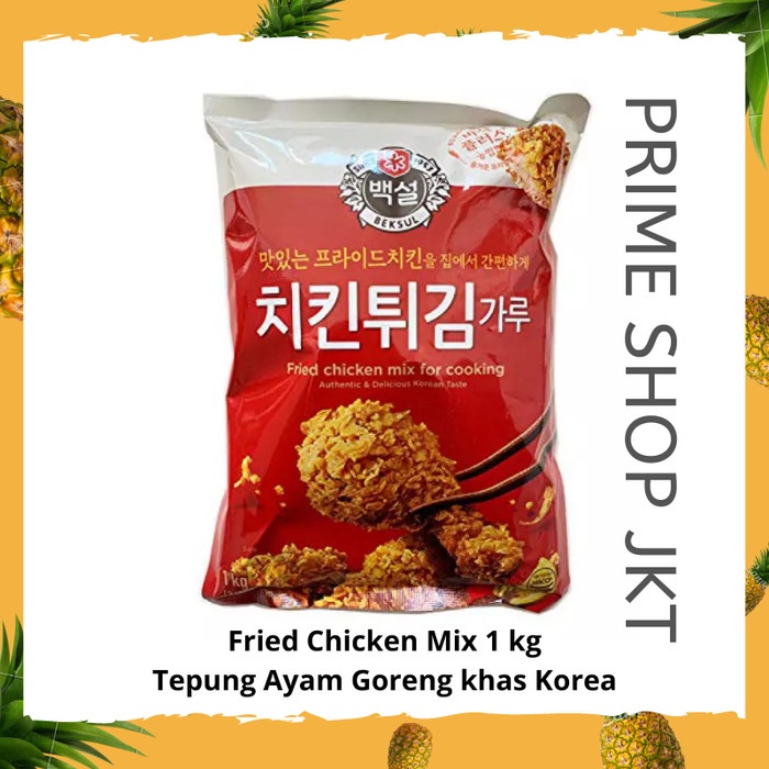 

Promo Termurah Cj Beksul Fried Chicken Mix for Cooking 1kg Tepung Ayam Goreng Korea