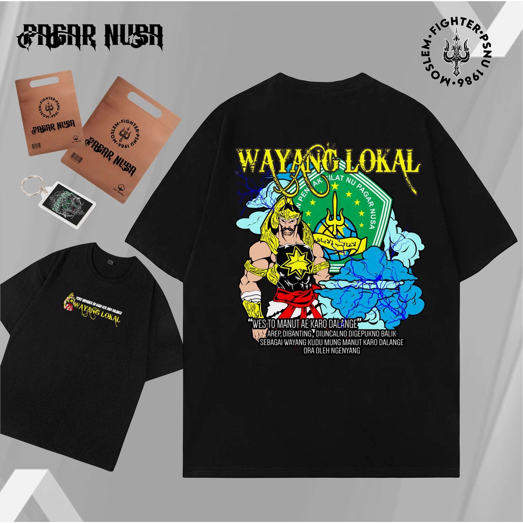 KAOS PENCAK SILAT PAGAR NUSA "WAYANG LOKAL"