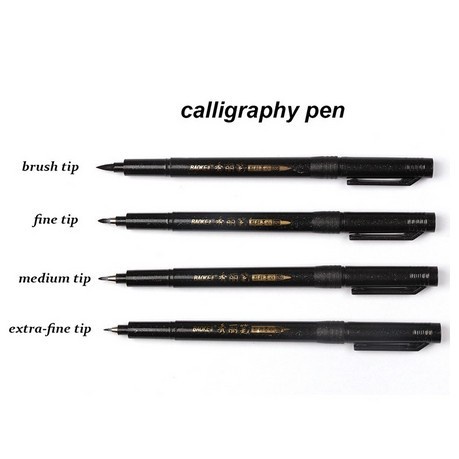 

[ML-0472] Bongkar Gudang Refillable Calligraphy Brush Pen (4pcs) - 1 SET (4pcs)