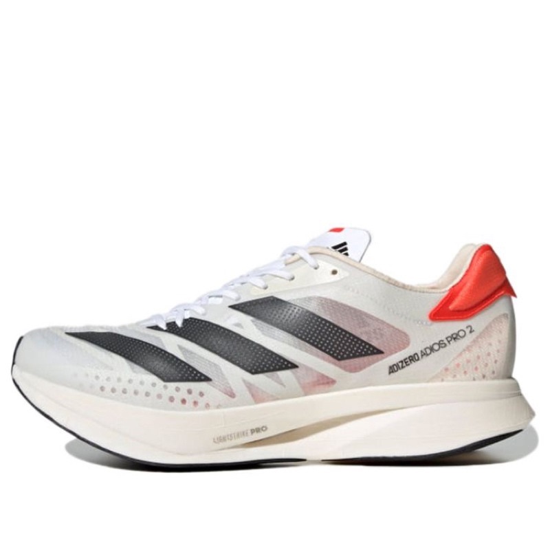 Adidas Adizero adios pro 2 white