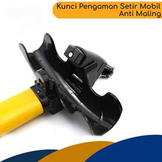 T armored bar kunci setir mobil Kunci stir pengaman mobil  kunci stir mobil armored original Kunci Stang Setir Mobil kunci stir t armored bar 【Leleh】