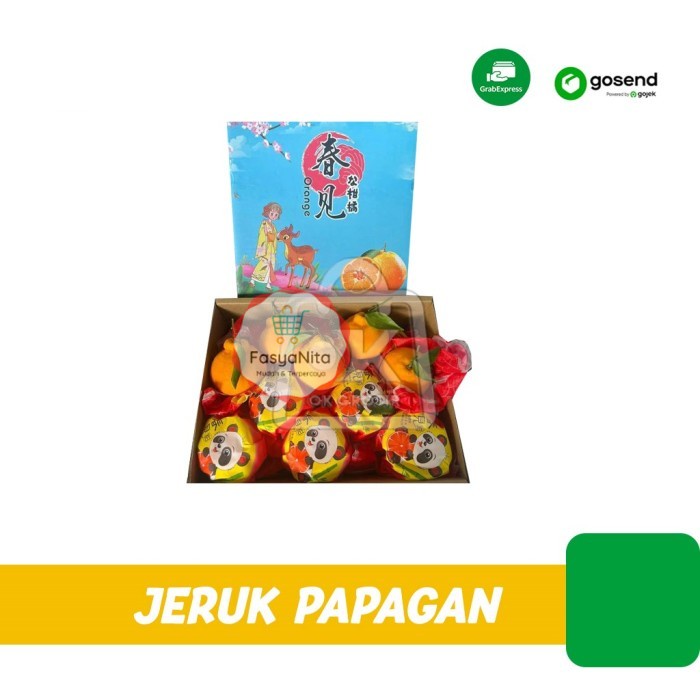 

Jeruk Papagan Manis Banyak air Juicy (KHUSUS INSTANT) - 500 GR - FasyAnita Mart Denpasar
