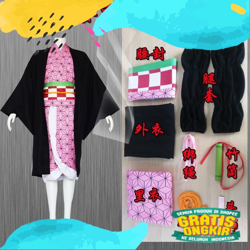 [MikanHiro Store] Cosplay Kamado Nezuko Ghost Slayer Costume Play Anime FULL SET/Blue