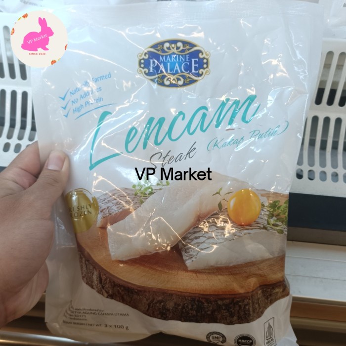 

Marine Palace Lencam Steak | Ikan Lencam Steak 300g (3pcs x 100g)