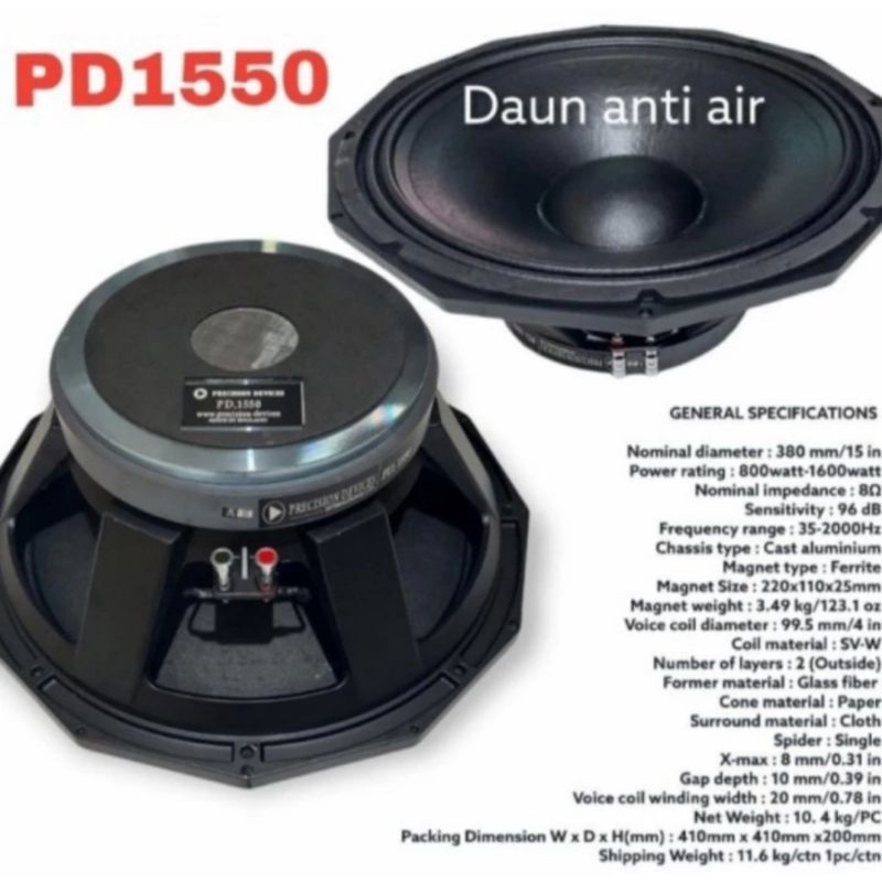 Komponen Speaker 15 inch PD1550 PD 1550