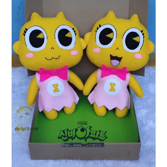 Boneka Shinbi Geumbi Ukuran 40cm Shinbi's the haunted house - Shinbi