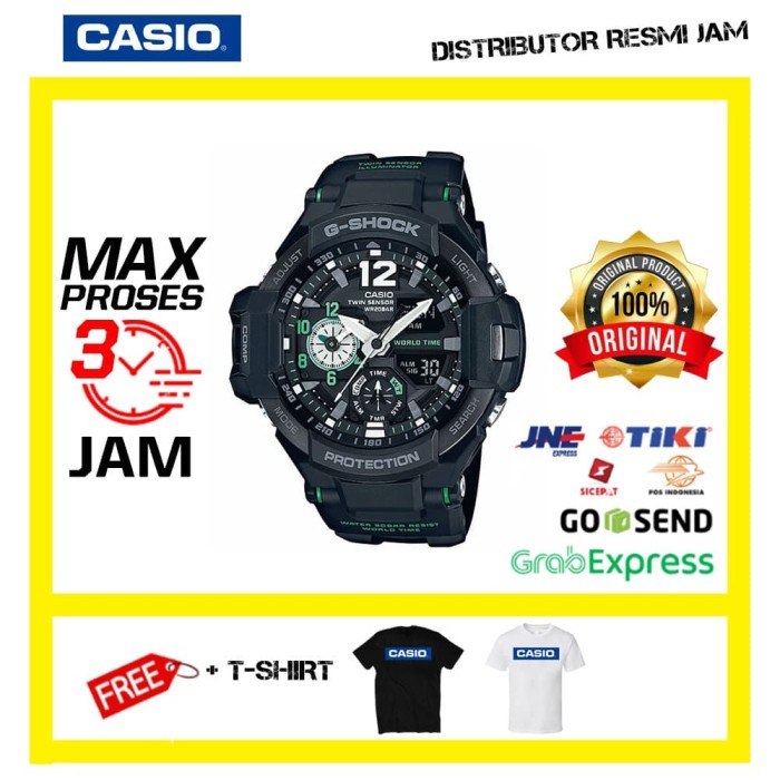 GShock GA-1100-1A3DR GA-1100 GA1100 Garansi Resmi 2 Tahun