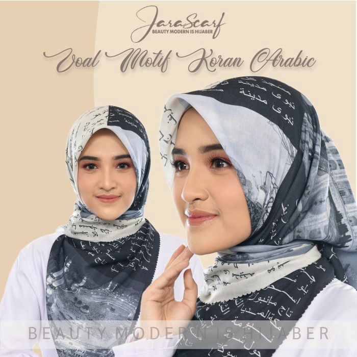Jilbab Segiempat Voal Motif Koran Arab Premium - CREAM MIX HITAM