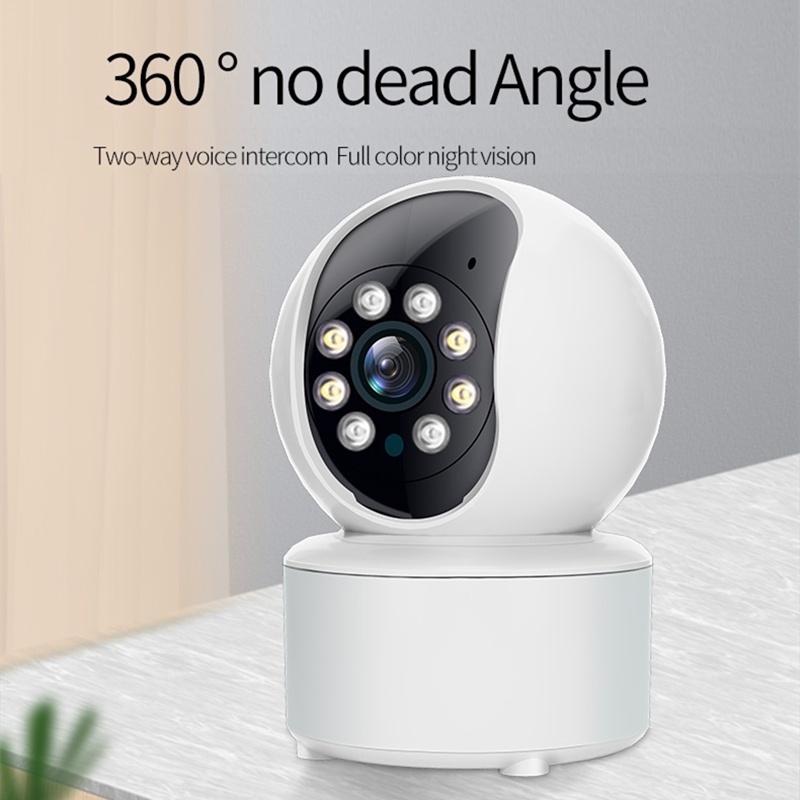 CCTV HD 1080P 5G dual-band camera, 2.4G wireless security camera, WiFi camera, full-color night vision, 360° panorama, voice intercom, mobile remote monitoring, automatic tracking, home security monitoring, information push camera, home camera