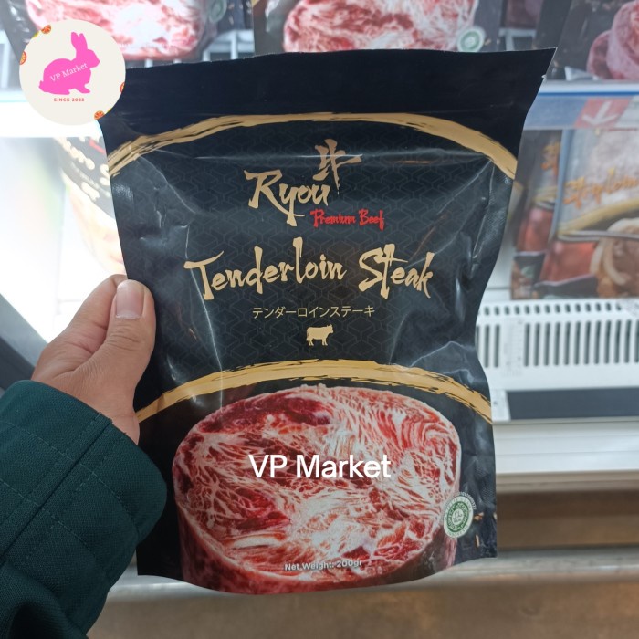 

Ryou Tenderloin Steak Premium Beef 200g | Daging Steak Premium | Pack