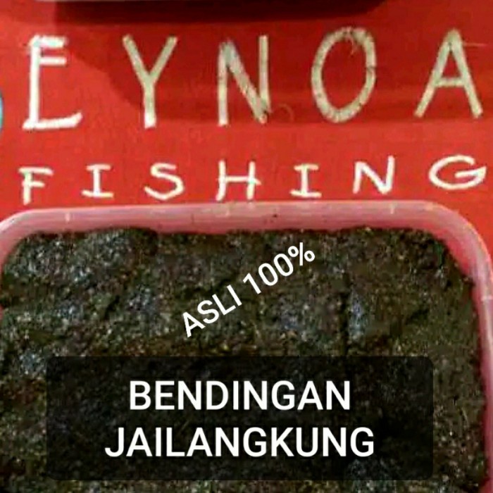 BENDINGAN JAILANGKUNG