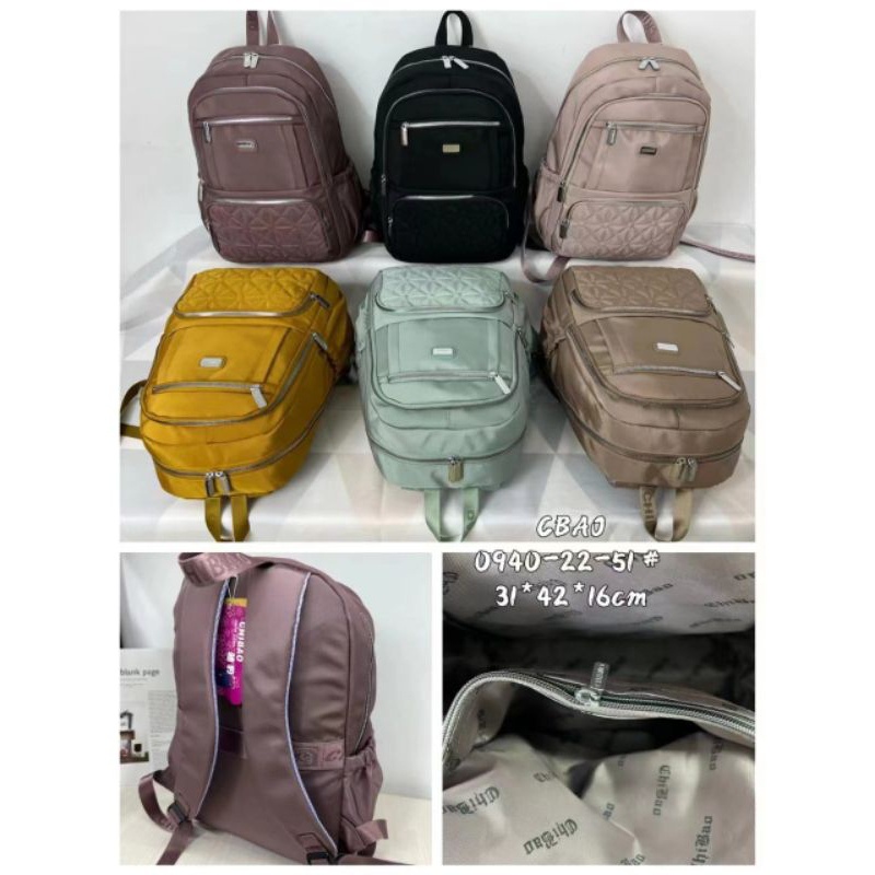 Tas Ransel Laptop CB Chibao 0940-22-51 Terbaru 2023