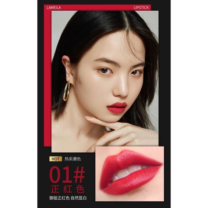 MC - 2005 Lameila Lipstick