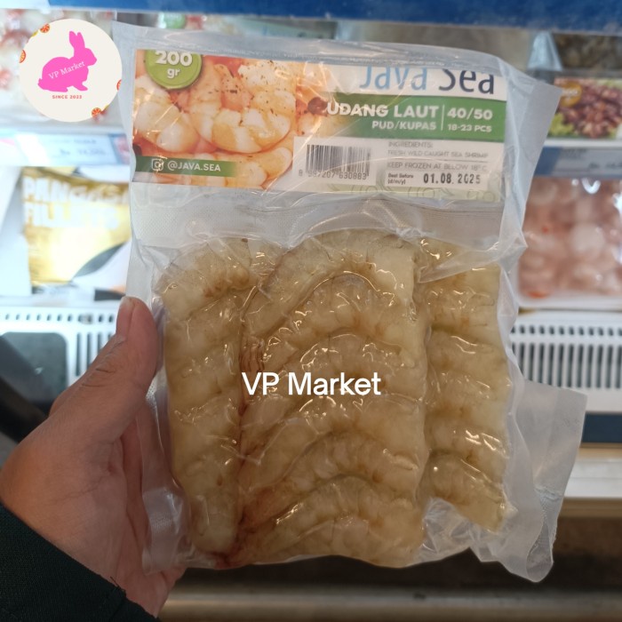 

Java Sea Udang Laut Kupas | Size 40/50 Isi 18-23pcs | 200g