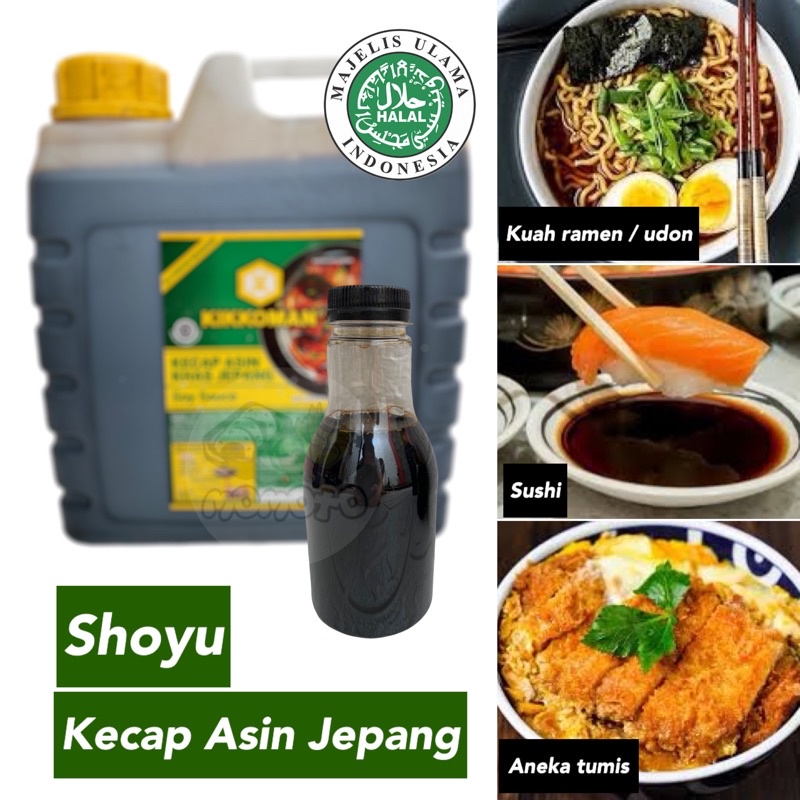 

Kikkoman SHOYU Halal 250ml / Soy Sauce / Kecap Asin khas Jepang Sushi Japanese Sweet Sauce