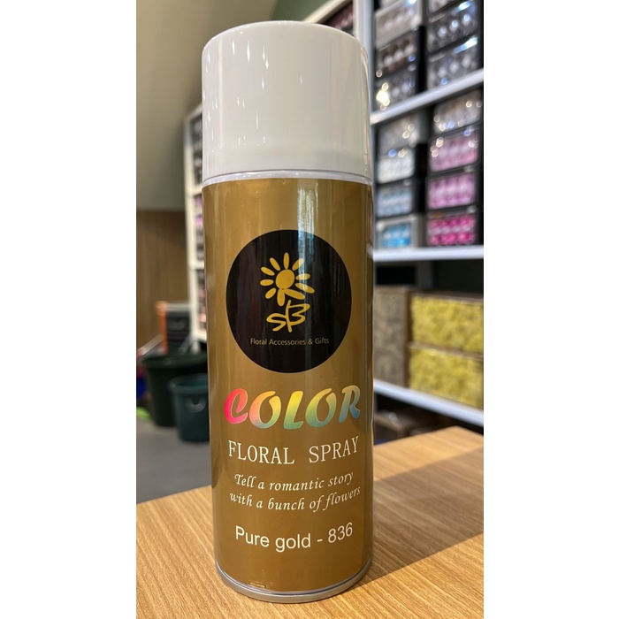 

[LD-0531] Floral spray / cat bunga/ Floral spray au treasures bunga asli/pewarna - PURE GOLD 836