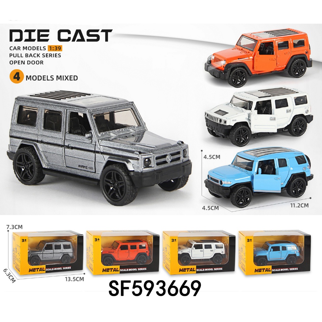 DIECAST OFFROAD HUMMER FJ CRUISER RUBICON 1:39 Mainan Anak Laki Koleksi Mobil Diecast