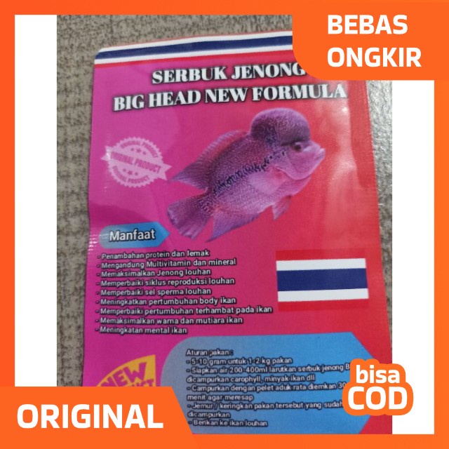 Serbuk Jenong Louhan Untuk Memperbesar Jenong Louhan Multivitamin