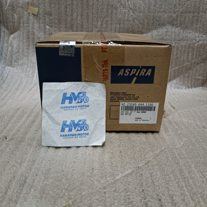 Pully BeatPop Only ASPIRA H2-232A0-K44-1100