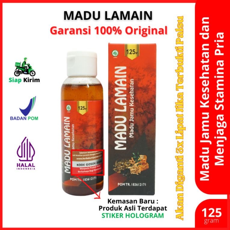 

MADU LAMAIN PENAMBAH STAMINA PRIA MENGATASI LEMAH SYAHWAT DAN EJAKULASI 100% ASLI