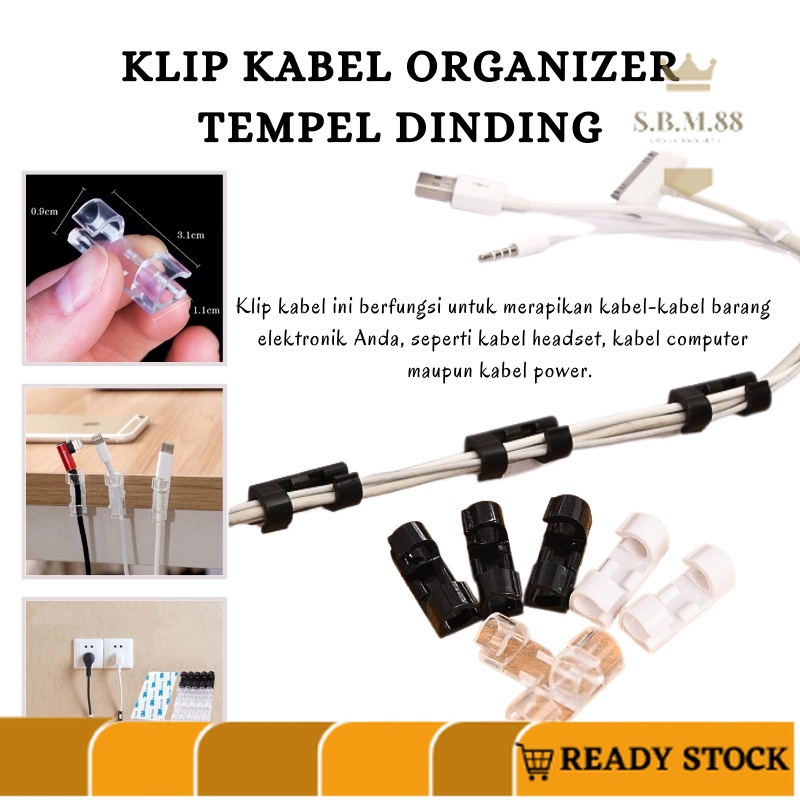 SM88 -I215- Klip Kabel Tempel - Klip Kabel Organizer Penjepit Kabel Tempel Dinding - Klem Kabel Temp