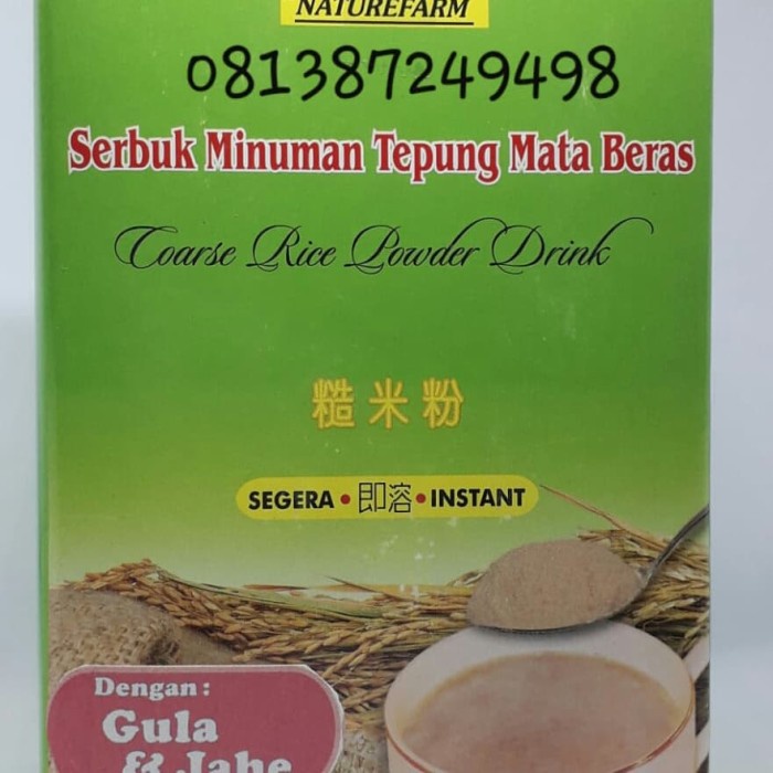 

Termurah [ Best Seller ] TEPUNG MATA BERAS MERAH RASA JAHE SACHET