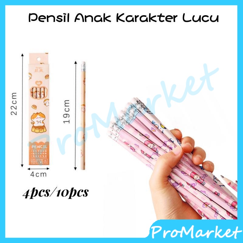 

PRO 6 Pcs Pensil HB Lucu Imut Souvenir Kado Bear Rabbit Frog / Pencil 2B Kayu Fancy / Pensil Karakter / Pensil Kayu Murah / Pensil Fancy
